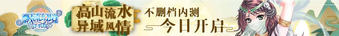 画意诗情网